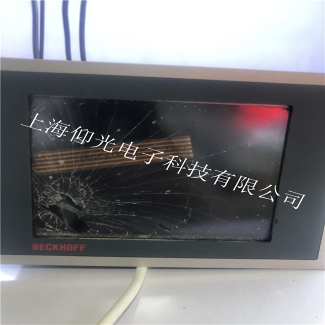 倍福觸摸屏白屏,碎屏故障維修經(jīng)驗(yàn)分享