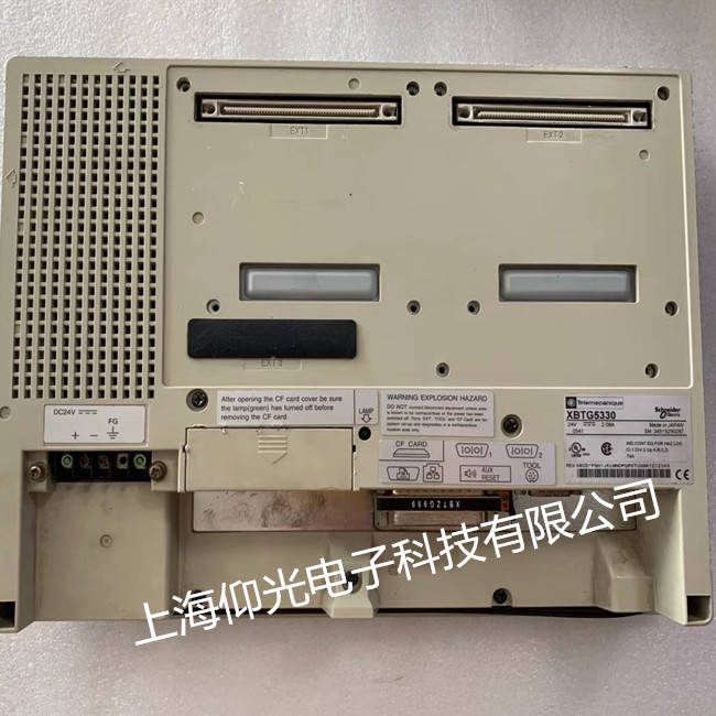 施耐德觸摸屏上電無(wú)反應(yīng)是什么問(wèn)題?怎么處理