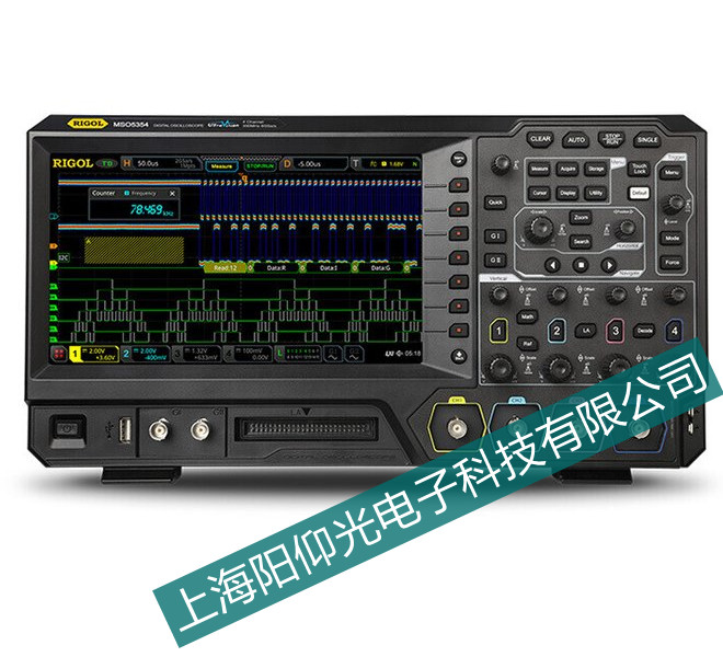 是德DSO-X-5072示波器基線波形出現異常維修中心