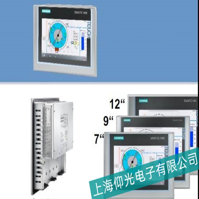 江蘇徐州西門(mén)子工控機(jī)維修-工控觸摸屏常見(jiàn)的故障問(wèn)題有哪些?