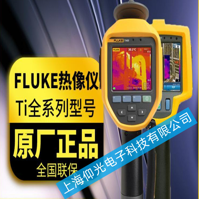 Ti400utxFģϵľS޷