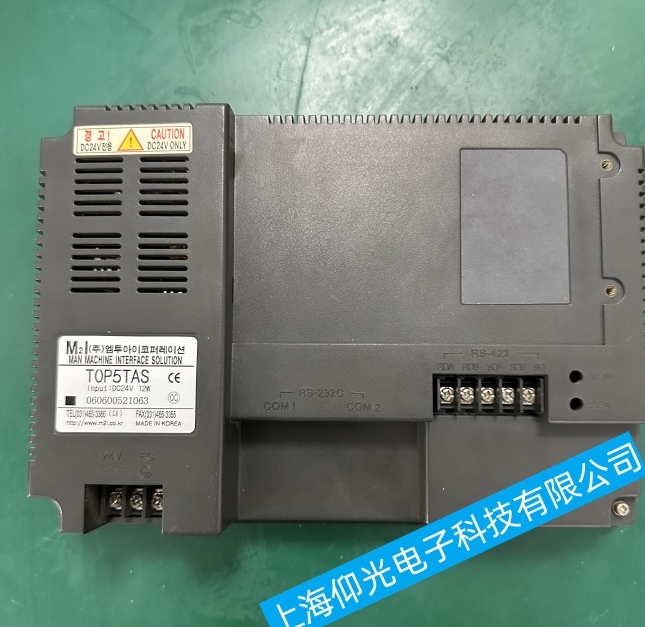 貝加萊觸摸屏花屏故障深度解析與維修指南